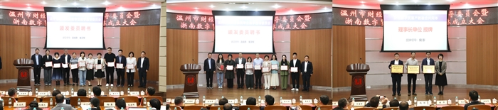 微信图片_20260512171958_5184_136.jpg 微信图片_20260512171958_5184_136.jpg