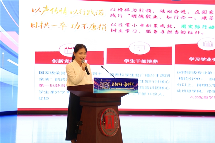 2-浙江工业职业技术学院.jpg 2-浙江工业职业技术学院.jpg