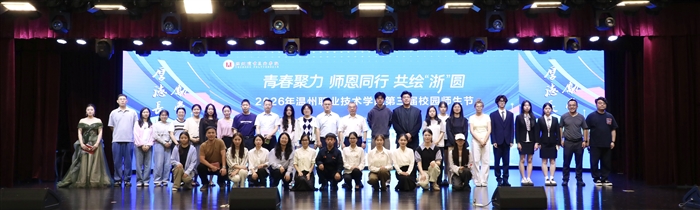 大合照.jpg 大合照.jpg