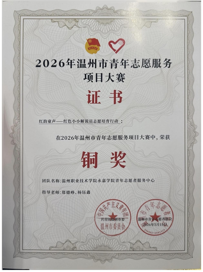 图片13.png