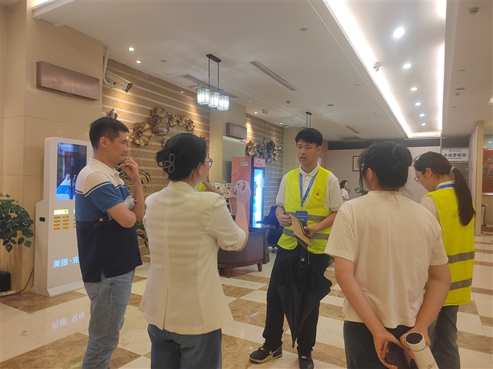 微信图片_20260528162548_20703_13.jpg 微信图片_20260528162548_20703_13.jpg