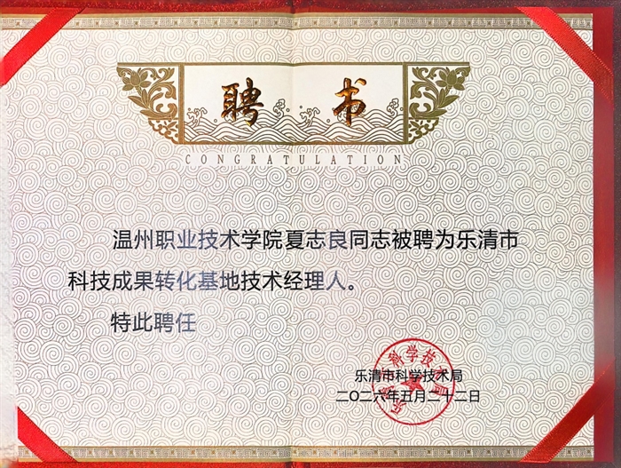 e3c77d1e-38ee-4439-b9e9-7476cff64018.png e3c77d1e-38ee-4439-b9e9-7476cff64018.png