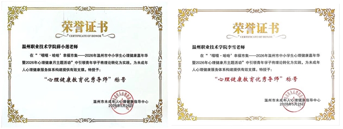 图片5.png 图片5.png