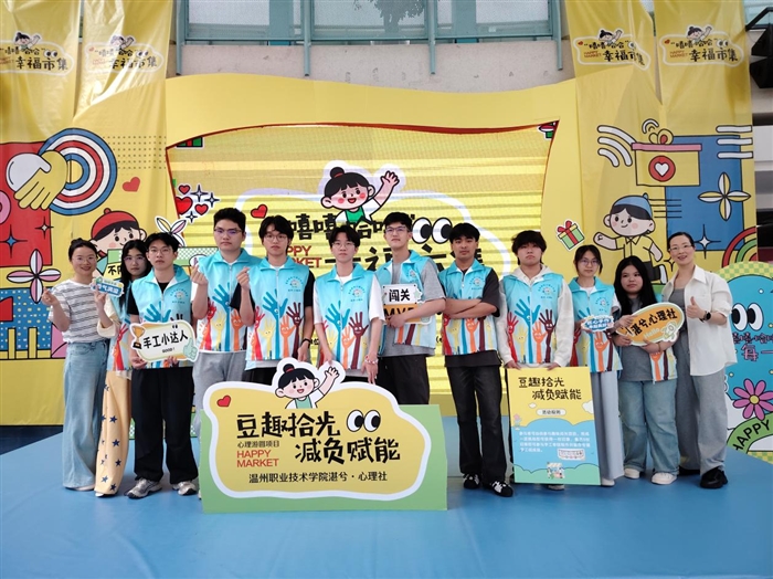 图片6.png 图片6.png