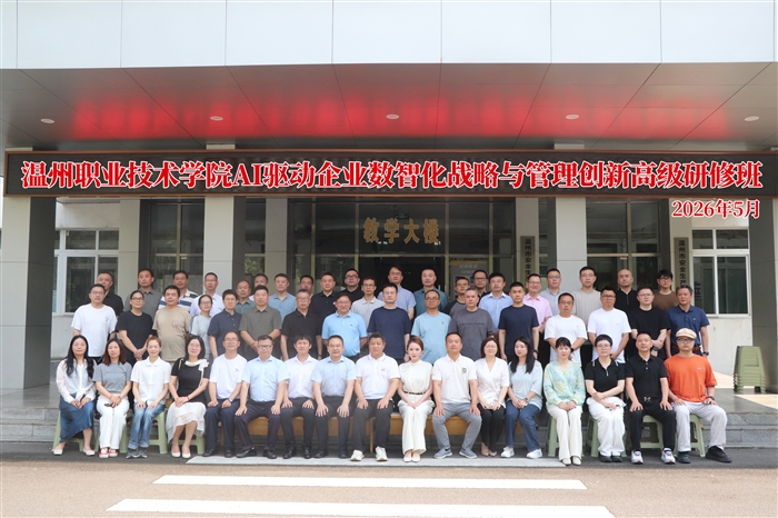 图片6.png 图片6.png