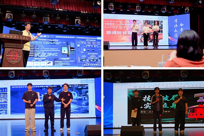 微信图片_20260602150611_5560_136.jpg