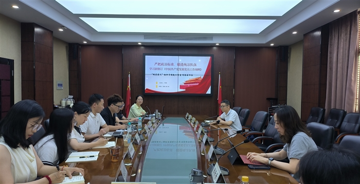 图片3.png 图片3.png