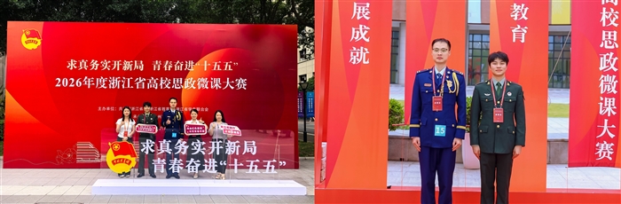 微信图片_20260616081615_5718_136.jpg 微信图片_20260616081615_5718_136.jpg