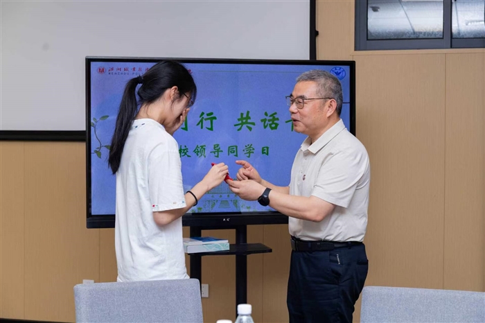 微信图片_20260616084253_28098_56.jpg 微信图片_20260616084253_28098_56.jpg