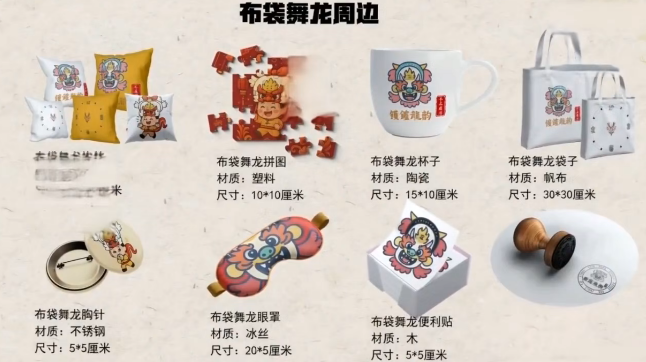 图片4.png 图片4.png