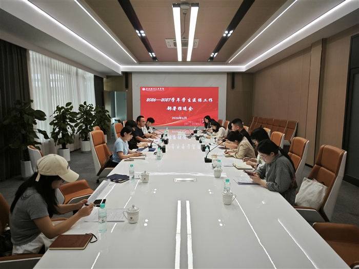 微信图片_20260615103345_303_303.jpg 微信图片_20260615103345_303_303.jpg