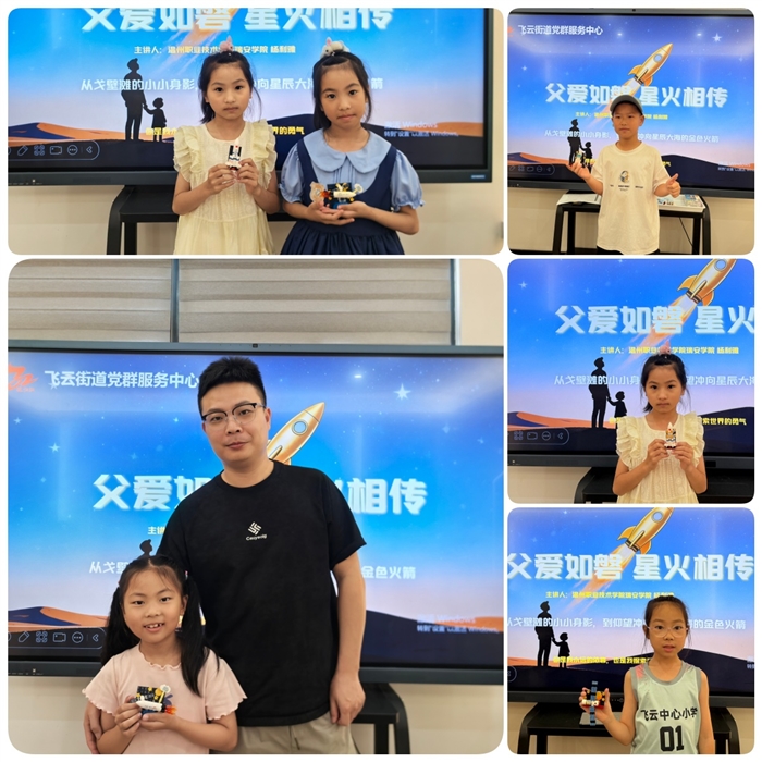 图片4.png 图片4.png