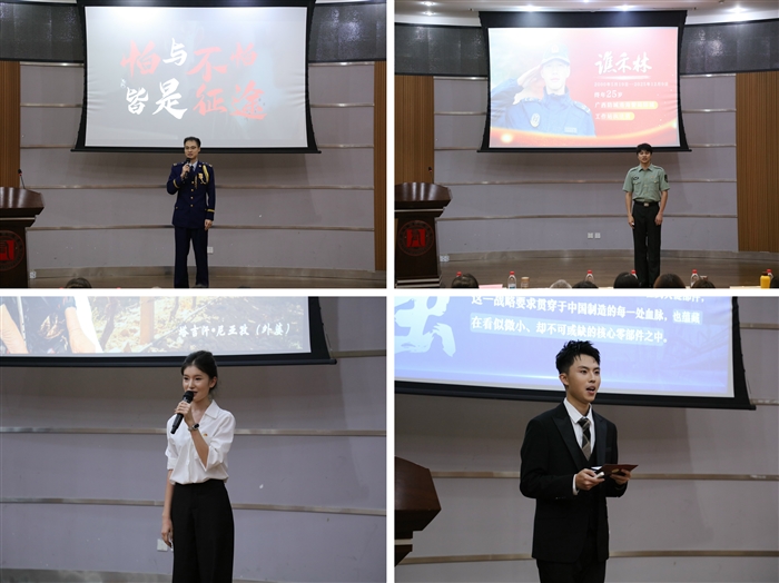 微信图片_20260625105340_5809_136.jpg 微信图片_20260625105340_5809_136.jpg