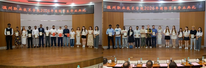 微信图片_20260706135432_6106_136.jpg 微信图片_20260706135432_6106_136.jpg