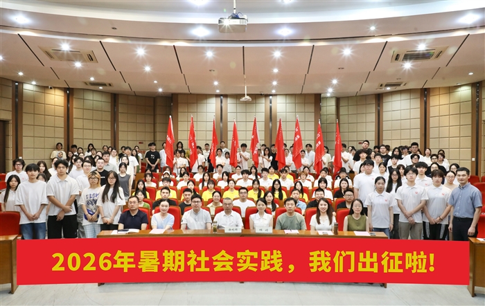 微信图片_20260708134422_3209_427.jpg 微信图片_20260708134422_3209_427.jpg