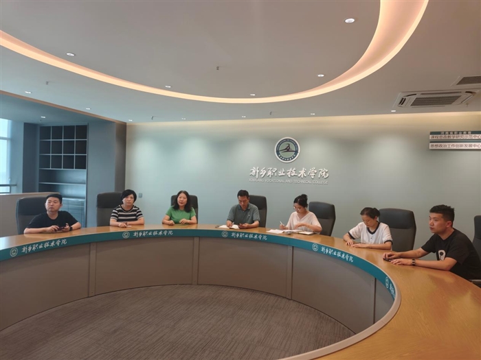 图片9.png 图片9.png