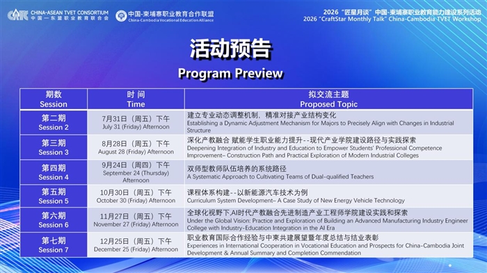 图片14.png 图片14.png
