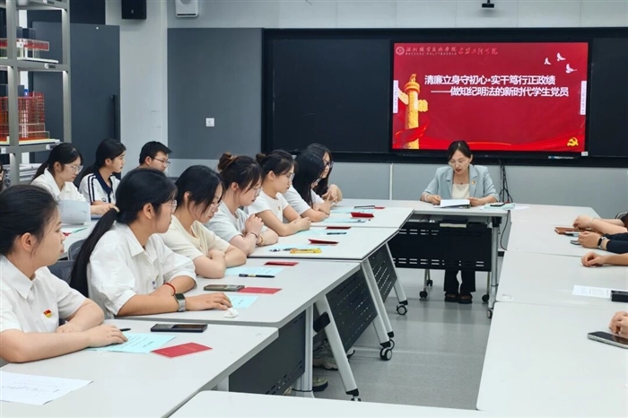 微信图片_2026-07-12_155921_653.jpg 微信图片_2026-07-12_155921_653.jpg
