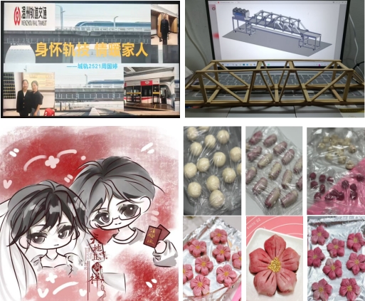 图片2.png 图片2.png
