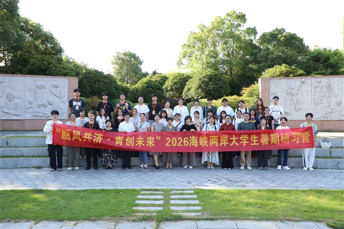 微信图片_20260714170801_55_14.jpg 微信图片_20260714170801_55_14.jpg