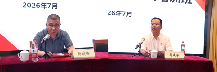 图片2.png 图片2.png