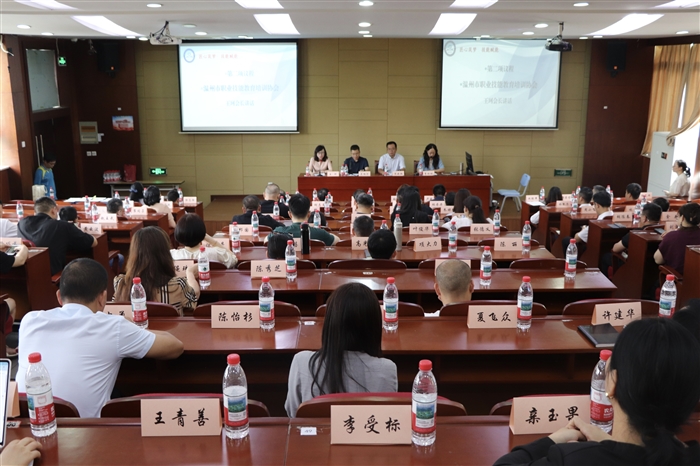 微信图片_20260726152821_8_635.jpg