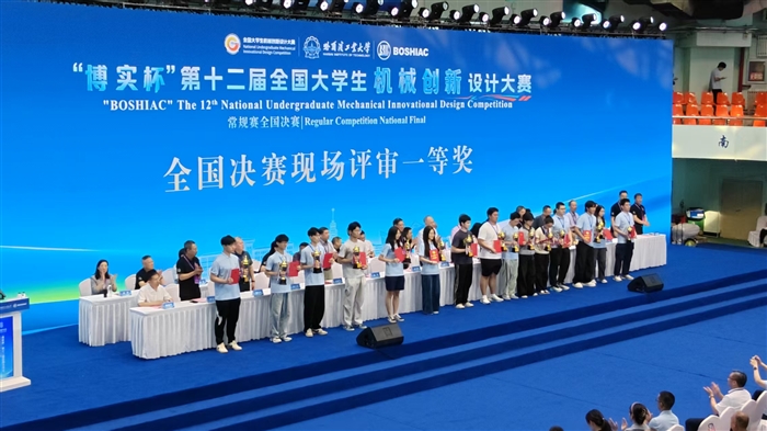 微信图片_20260727140305_5_756.jpg
