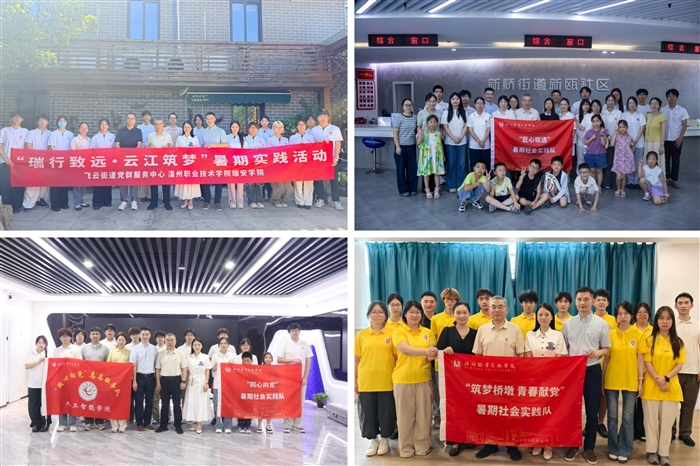 微信图片_20260730230329_901_9.jpg 微信图片_20260730230329_901_9.jpg