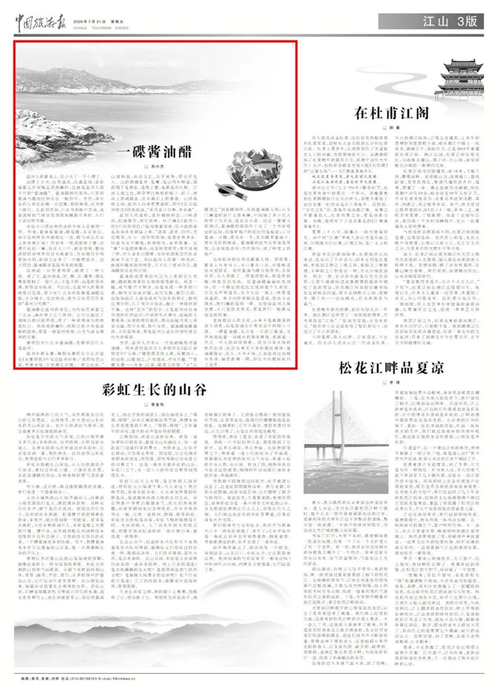 2.jpg 2.jpg