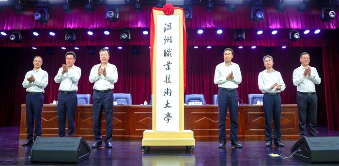 微信图片_20260805135608_1533_174.jpg 微信图片_20260805135608_1533_174.jpg