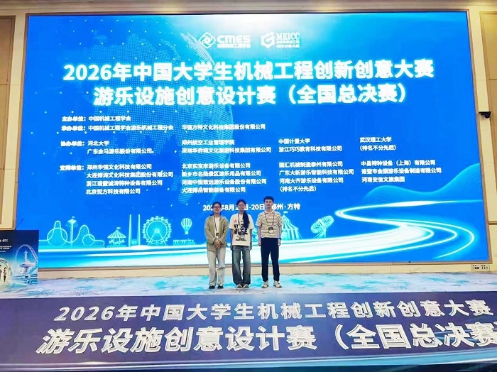 图片3.png 图片3.png