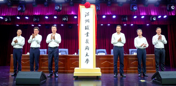 微信图片_2026-08-30_195119_151.png 微信图片_2026-08-30_195119_151.png