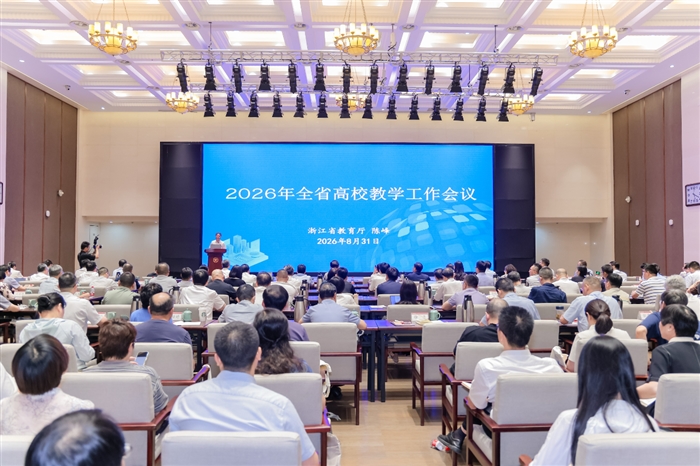微信图片_20260902165930_38_2.png