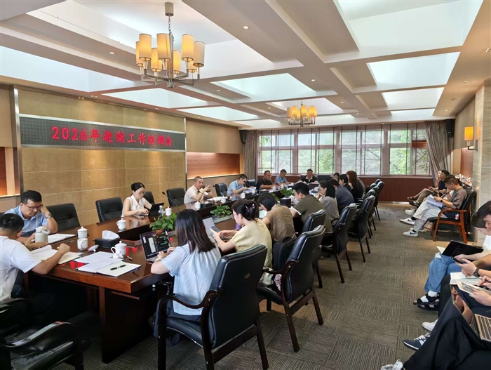 微信图片_20260907134512_84_348.jpg 微信图片_20260907134512_84_348.jpg