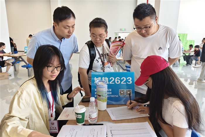 微信图片_20260912170256_207_10.jpg 微信图片_20260912170256_207_10.jpg