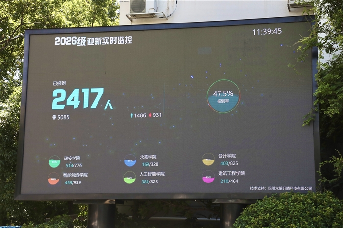 微信图片_20260912173140_217_10.jpg 微信图片_20260912173140_217_10.jpg