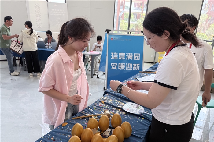 微信图片_20260912170418_210_10.jpg 微信图片_20260912170418_210_10.jpg