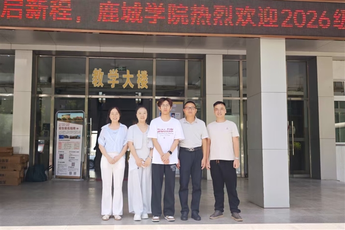 微信图片_20260912142530_35_225.jpg 微信图片_20260912142530_35_225.jpg