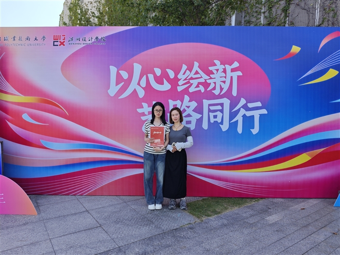 微信图片_20260912143043_49_255.jpg 微信图片_20260912143043_49_255.jpg