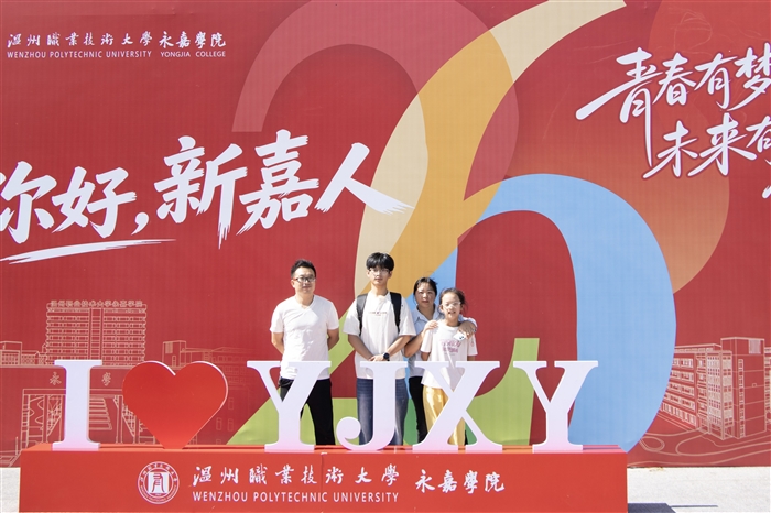 微信图片_20260912181051_235_10.jpg 微信图片_20260912181051_235_10.jpg