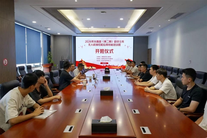 图片5.png 图片5.png