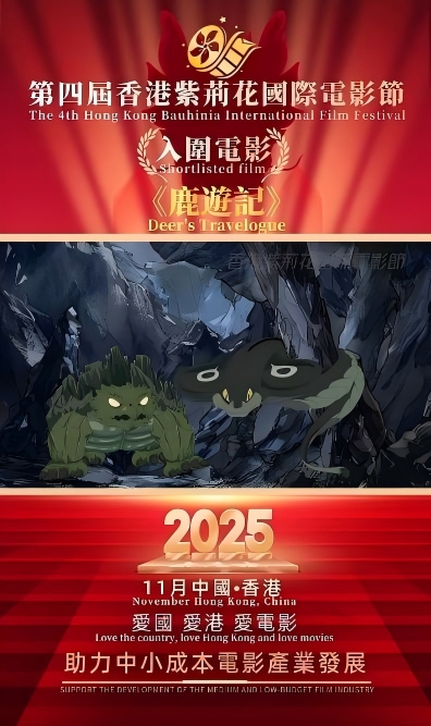 微信图片_20260929144707_2731_19.png 微信图片_20260929144707_2731_19.png