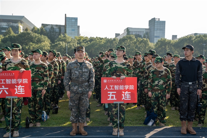 人工.jpg
