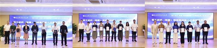 微信图片_20261016141234_908_10.jpg