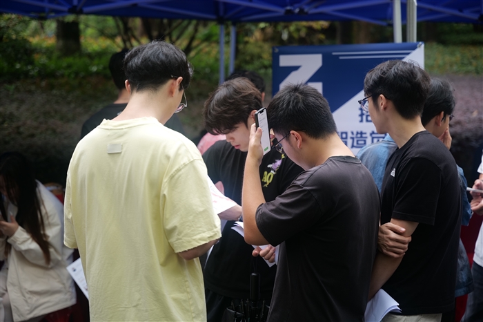 微信图片_20261022124226_1087_10.jpg 微信图片_20261022124226_1087_10.jpg