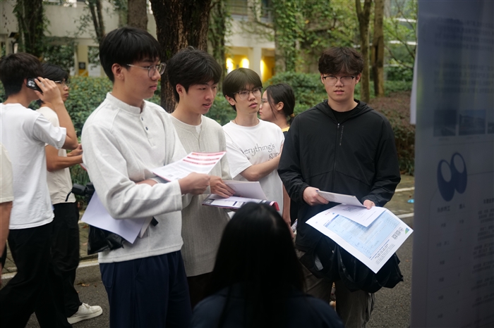微信图片_20261022124226_1082_10.jpg 微信图片_20261022124226_1082_10.jpg