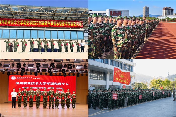 微信图片_20261023171706_1291_10.jpg 微信图片_20261023171706_1291_10.jpg