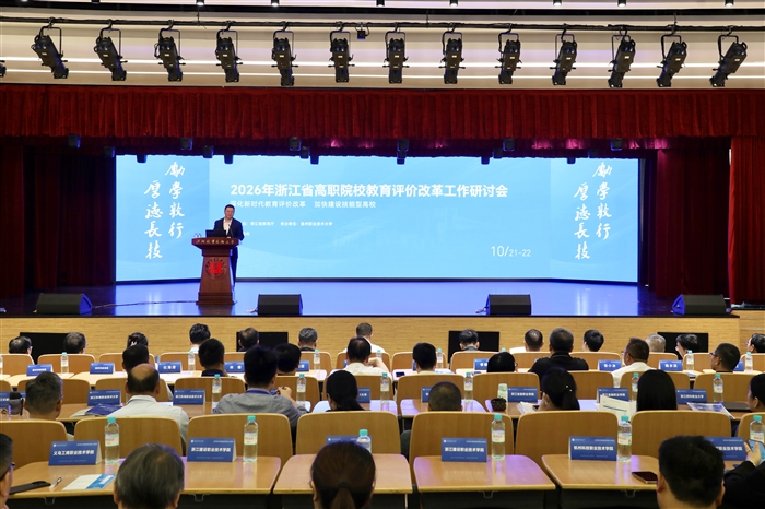 微信图片_20261024170054_431_48.jpg