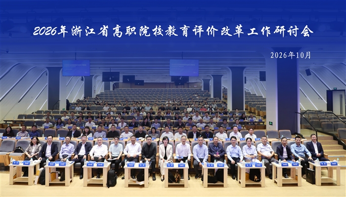微信图片_20261024153644_424_48.jpg