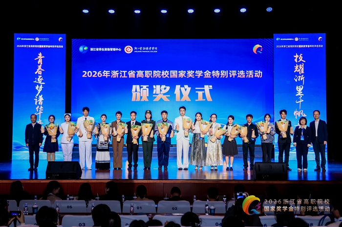 图1 右五 符啸.jpg 图1 右五 符啸.jpg